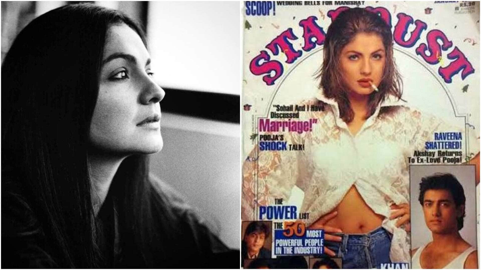 Interesting facts about Salman Khan Shelved movie Raam Sohail Khan Arbaaz Khan Pooja Bhatt Sonali Bendre