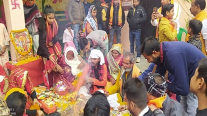 Ram Temple havan-puja is being performed at various places in Etah Before consecration of Ram Lalla