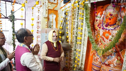 Ayodhya Ram Mandir: Former Chief Minister Shivraj Singh Chauhan reached Orchha.