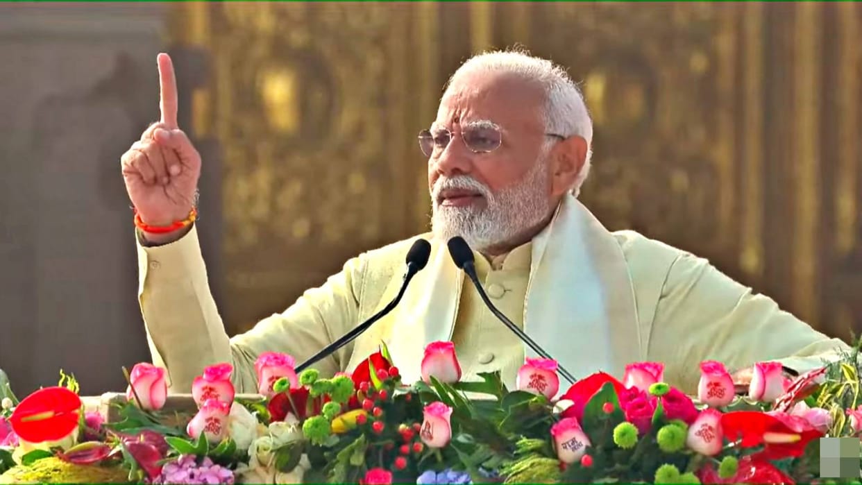 PM Modi Jammu visit news hindi: PM narendra Modi to come to Jammu on feb 20