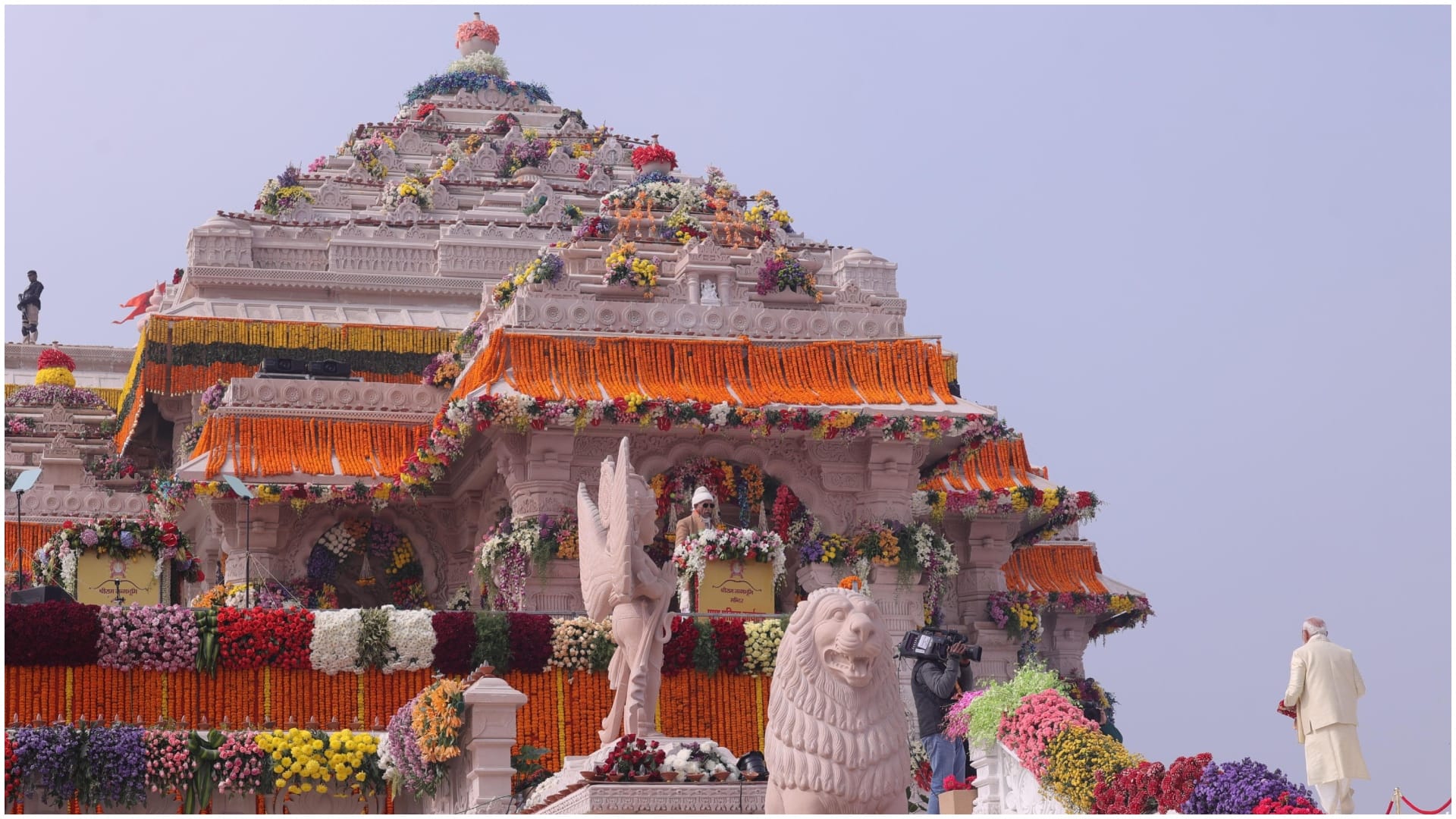 Ayodhya Ram Mandir Pran Prathistha Ceremony Photos Ram Lalla Images Ram Temple Inauguration Higlights Moments