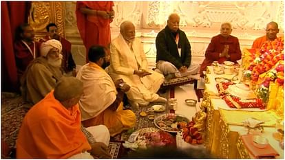 Ayodhya Ram Pran Prathistha Live Updates PM Modi in Ayodhya Ram Temple Consecration Ceremony Events Highlights