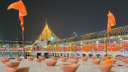 Ayodhya Ram Temple: Events organised in all punjab all update