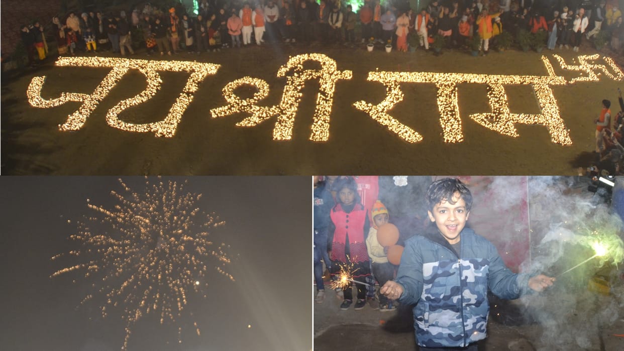 Ramlala Pran Pratishtha: Rohtak illuminated with four lakh Deeps