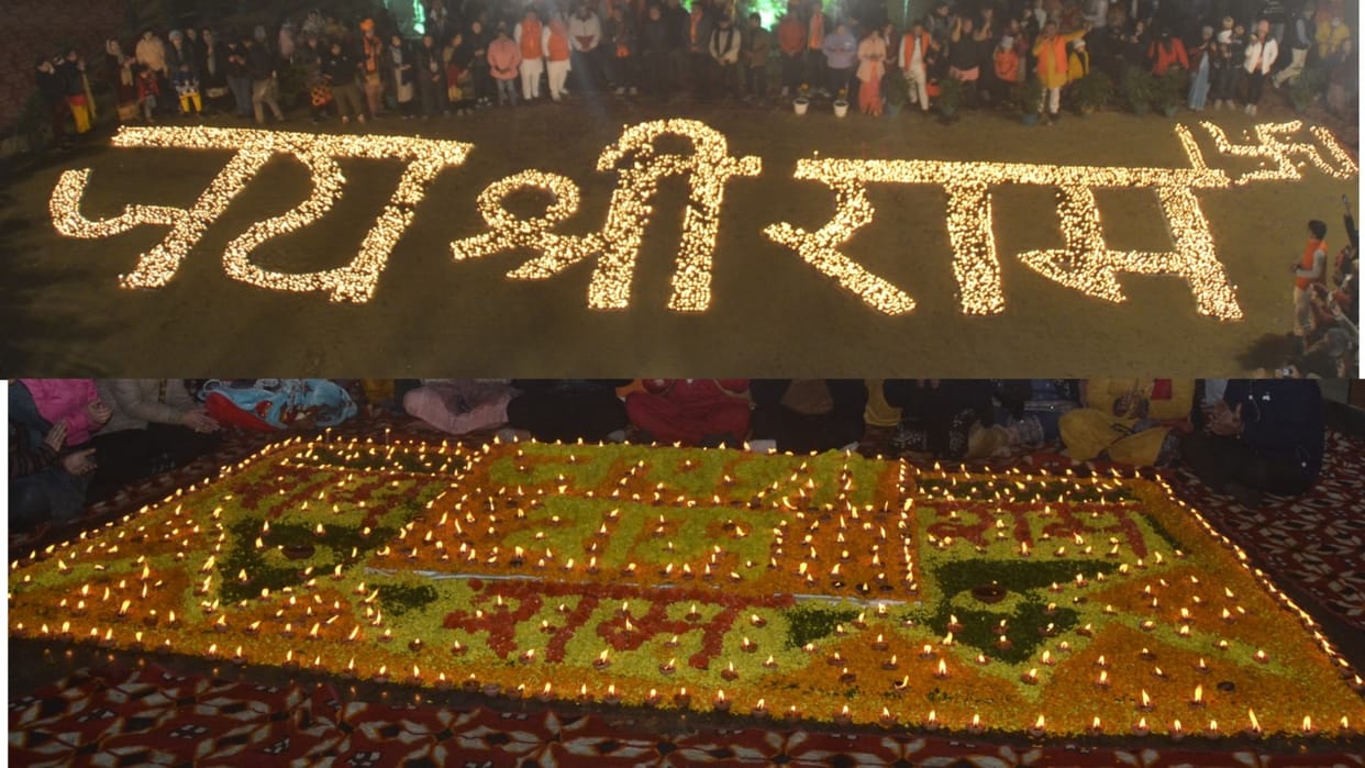 Rammay Haryana: People flocked to temples during the day, the state illuminated with Deeps at night