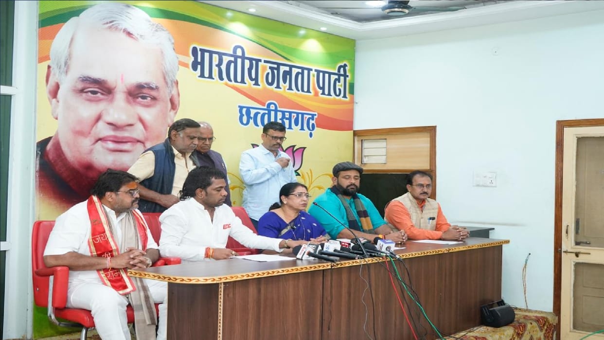 Ram Mandir: Chhattisgarh government will organize Bhandara at 6 places in Ayodhya for 2 months