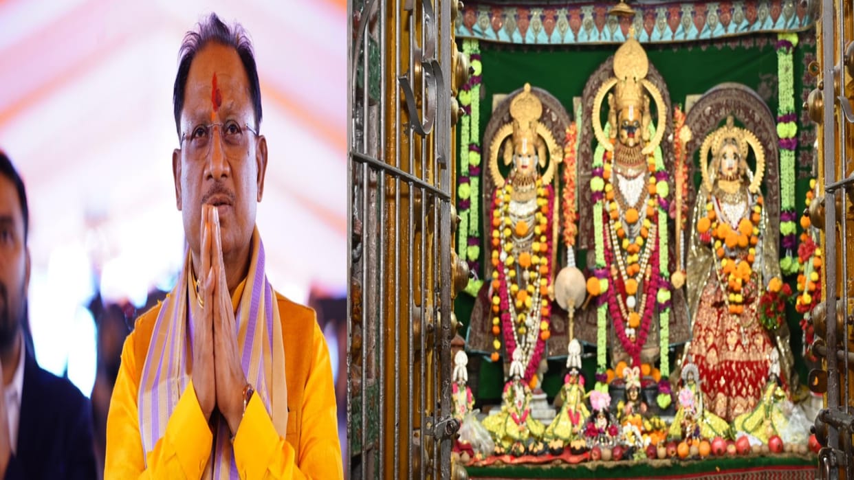 Chhattisgarh: CM Vishnudev Sai visited Ram-Darbar at Dudhadhari Math in Raipur