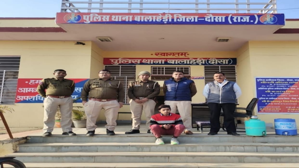 Rajasthan News: Vehicle thief caught under special arrest operation, police team arrested from Delhi