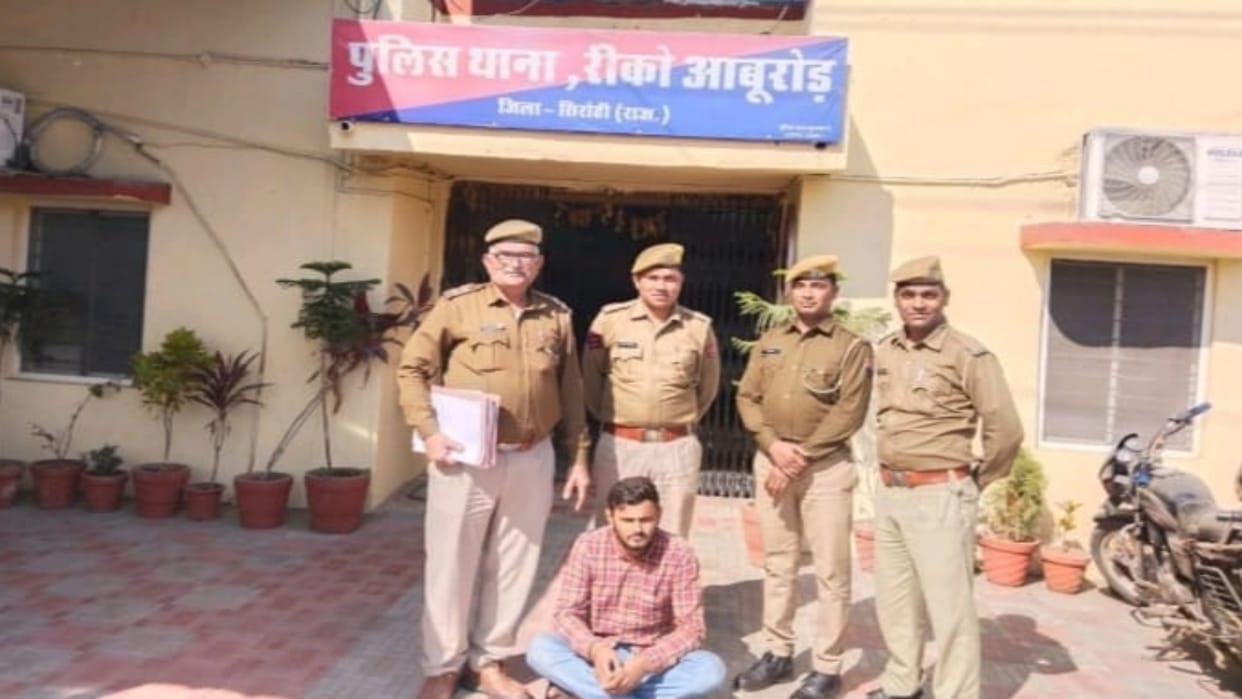 Sirohi News Wanted smuggler arrested along with 407 cartoons of English liquor