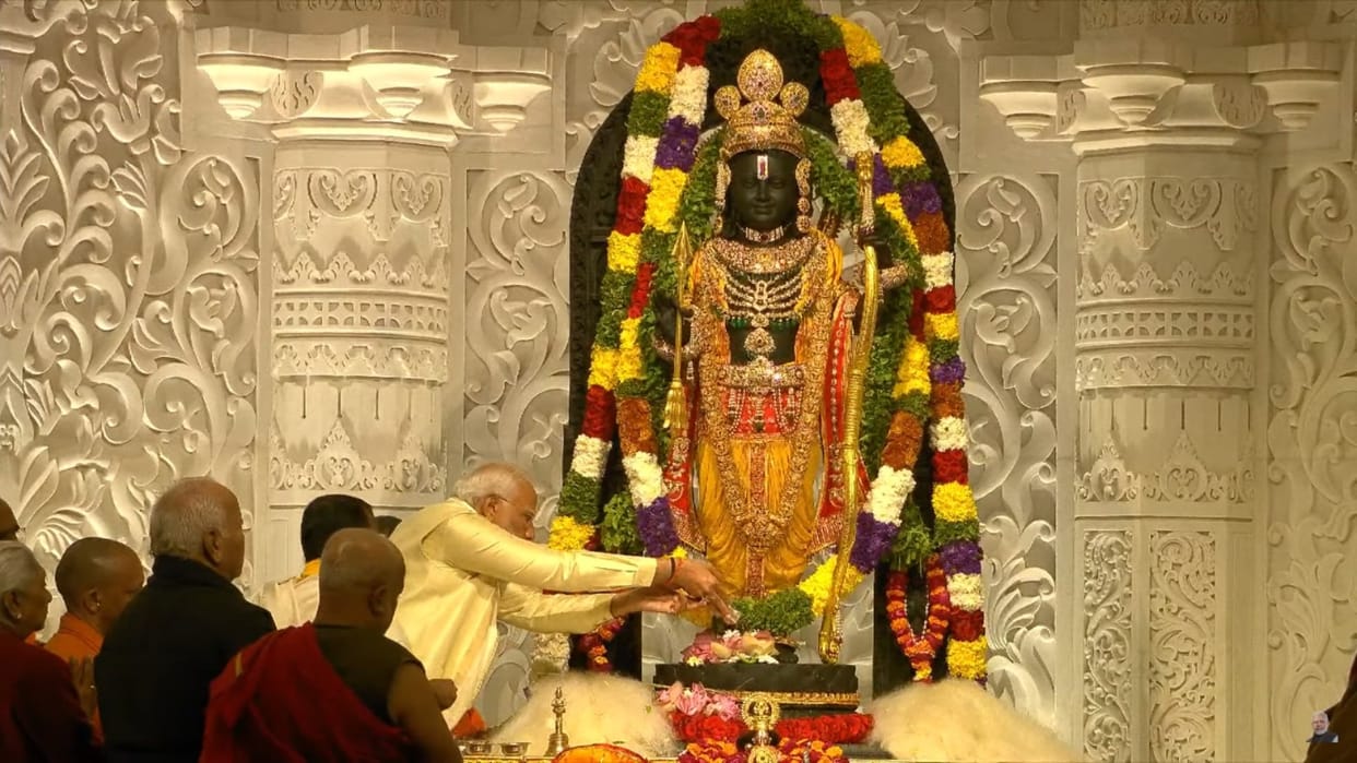 Ramlala became Virachman: PM Modi consecrated him, the world saw the grand image of Lord Ram