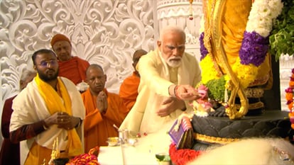 Ayodhya Ram Temple PM Modi has come out of sanctum sanctorum of temple and will now address public function
