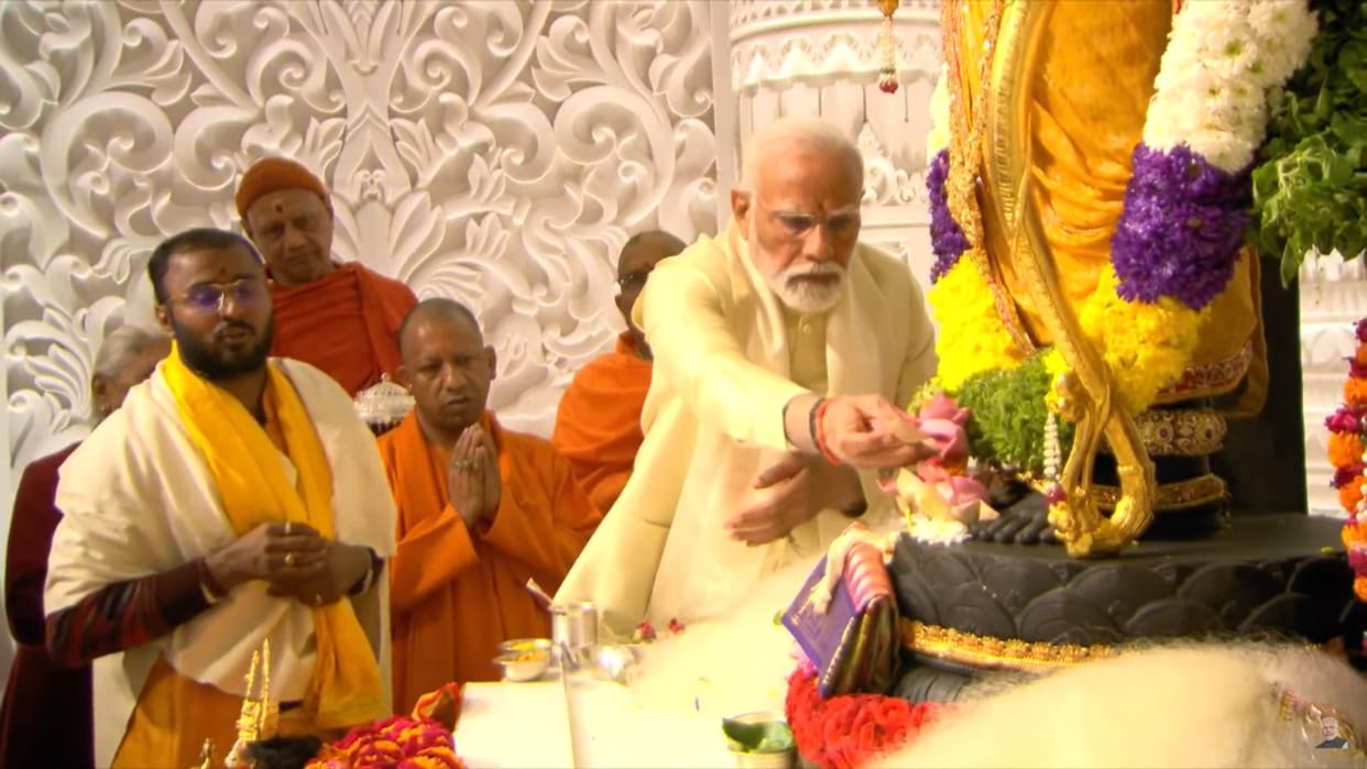 Ayodhya Ram Temple PM Modi has come out of sanctum sanctorum of temple and will now address public function