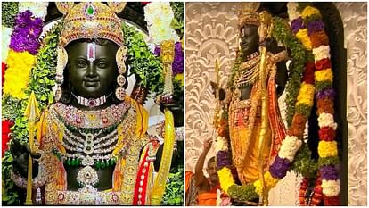 Ram Mandir: जैसे जगाती थीं मां कौशल्या... रामलला को वैसे ही जगाते हैं पुजारी; रोजाना संगीत सुनते हैं आराध्य Ayodhya Ram Mandir Priest wakes up Ramlala in same manner Like mother Kaushalya used to wake me up