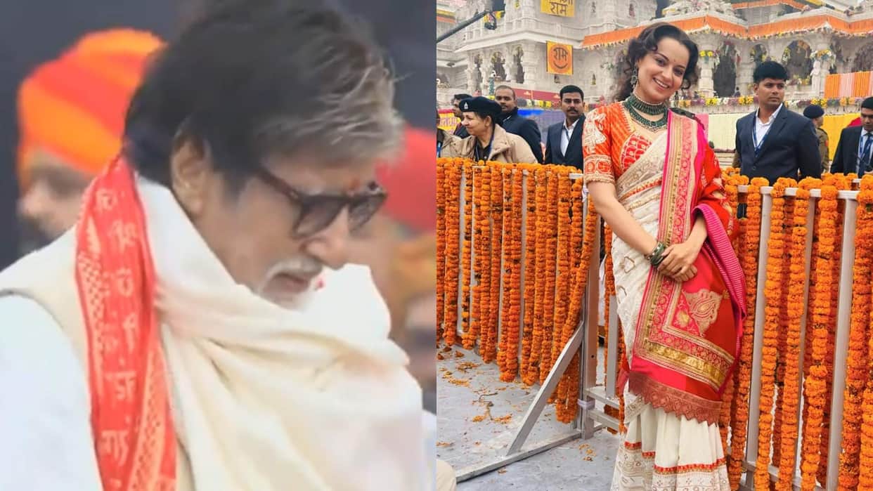Ram mandir 2024 ram mandir pran pratishtha abhishek bachchan amitabh bachchan