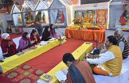 Ayodhya Ram Mandir: Live telecast Pran Pratistha at 15 places in Moradabad, welcome Ramlala with Ramdhun