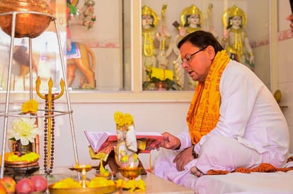 ram mandir pran pratishtha reaction those not attended ayodhya event congress