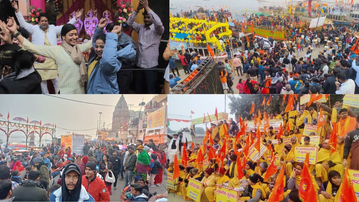 Ayodhya Ram Mandir Pran Pratishtha celebration in varanasi see latest photos