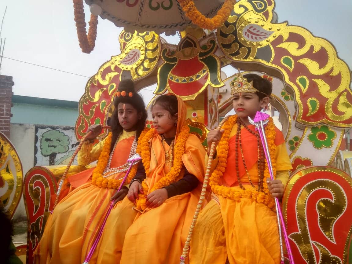 Ayodhya Ram Mandir Pran Pratishtha celebration in varanasi see latest photos