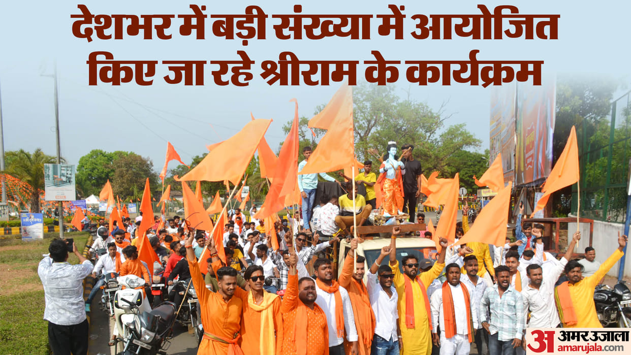 Ram Mandir: Sunderkand at 50,000 places, one lakh programs organized from Kashmir to Kanyakumari