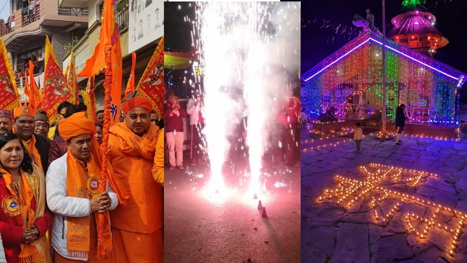 Ram Mandir Pran Pratishtha Celebration and Deepotsav In Uttarakhand Photos