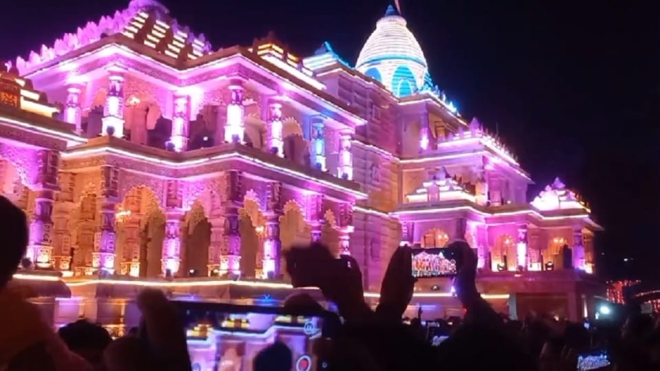 Ayodhya Ram Mandir Inauguration Updates: Decoration in Ram Temple Illuminated With Flowers And Colorful Lights