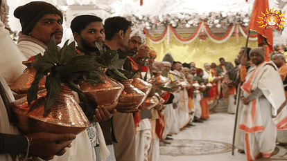 Ayodhya Ram Mandir New Photos Glimpses from puja rituals at Ayodhya Ram Temple Pran Pratishtha ceremony