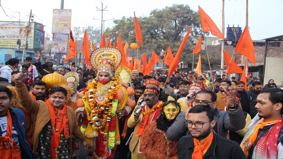 Ram Rath Yatra started in Aligarh