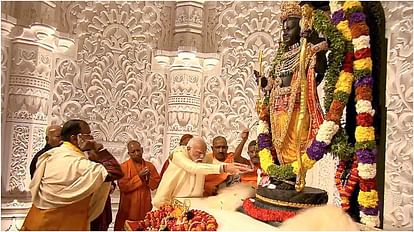 Ram Mandir: રામલલા માટે મંદિરમાં શું લઈને પહોંચ્યા હતા PM મોદી, જુઓ