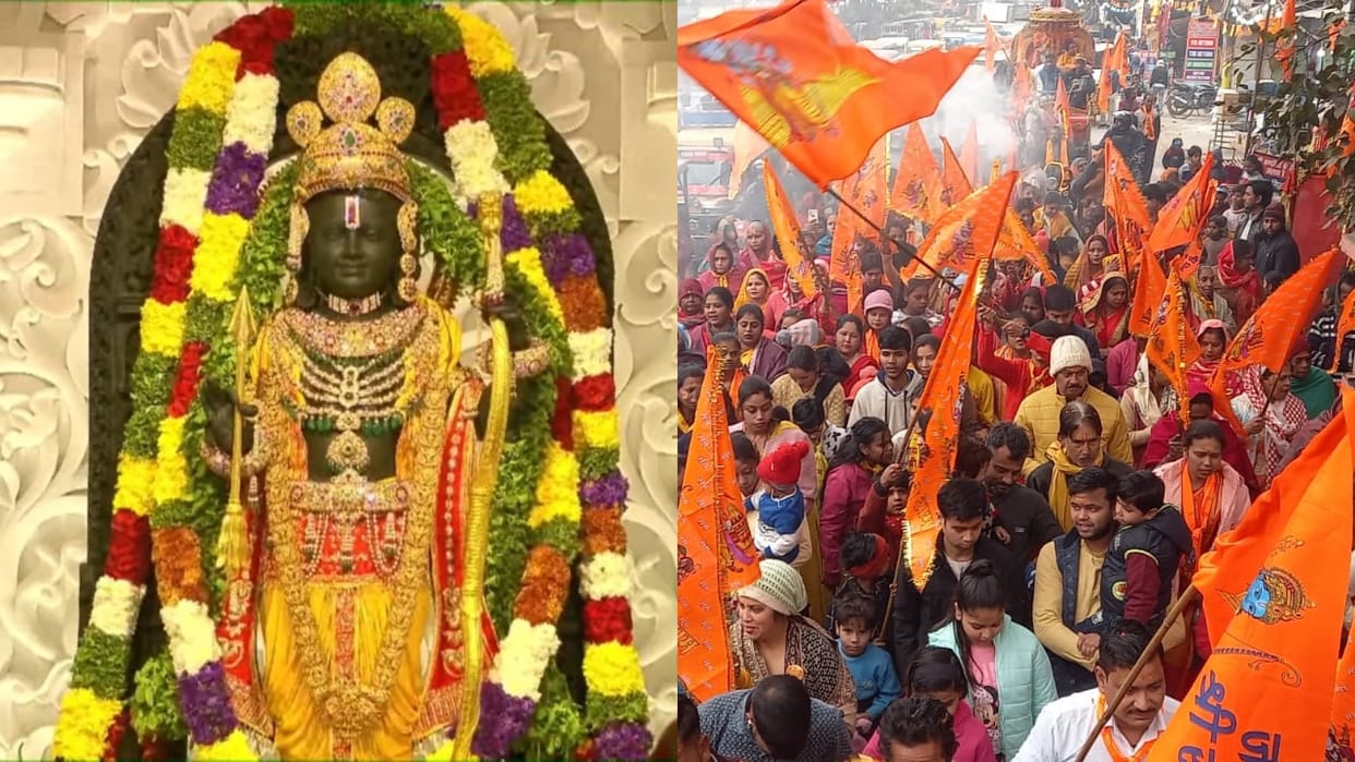 Ayodhya Ram Mandir celebration like diwali to welcome Ramlala in Bareilly