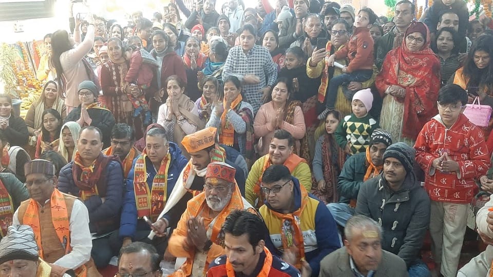 Ayodhya Ram Mandir: Consecration of Shri Ram Lalla Ayodhya, Havan-Kirtan with fireworks in Moradabad