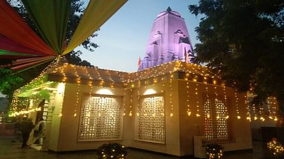 Ram Temple Ramdhun echoing in Gopeshwar of Agra