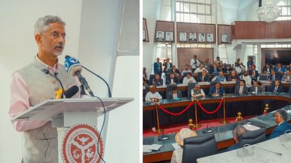 S. Jaishankar: 'वैश्विक दक्षिण का मतलब मानसिकता, एकजुटता और आत्मनिर्भरता', नाइजीरिया में बोले विदेश मंत्री Global South is about a 'mindset, a solidarity and a self-reliance', says Jaishankar