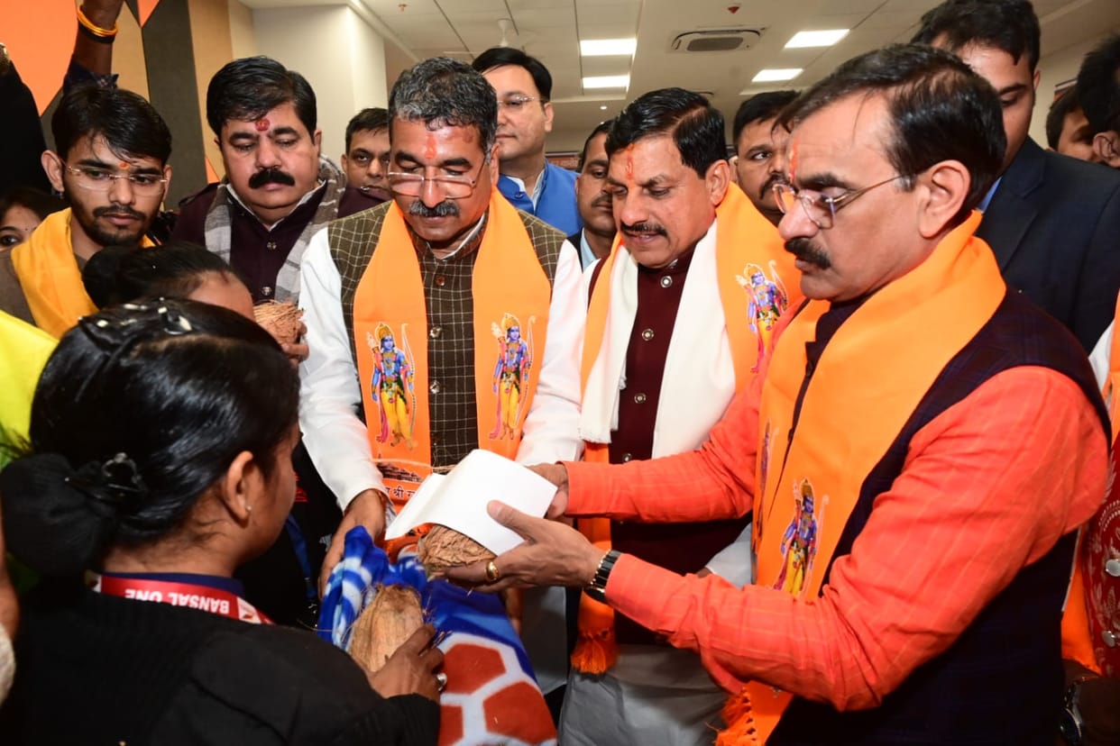 MP News: Swachhta Mitra honored by singing Ramdhun, CM said - The country became Rammay, today a new chapter o