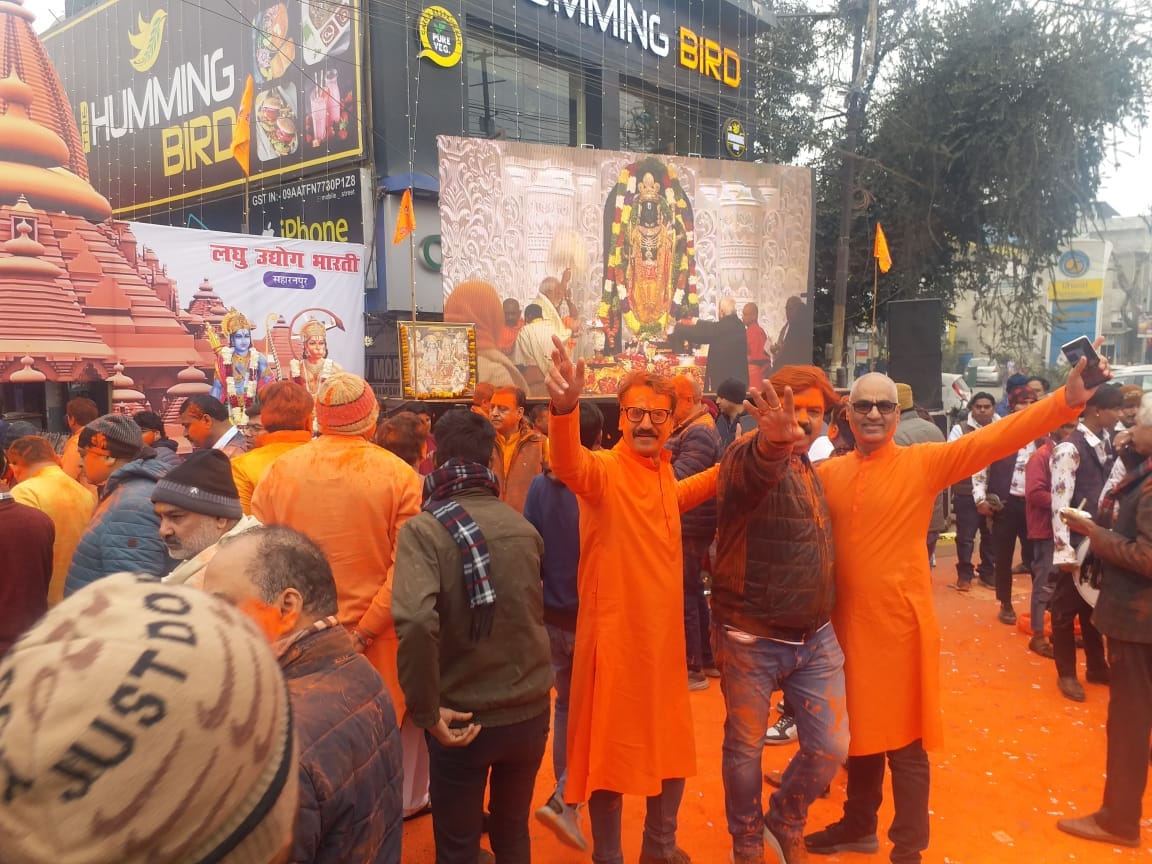 West UP News Live: Western UP turns Ramamay, cities coloured saffron, Jai Shri Ram chanting everywhere