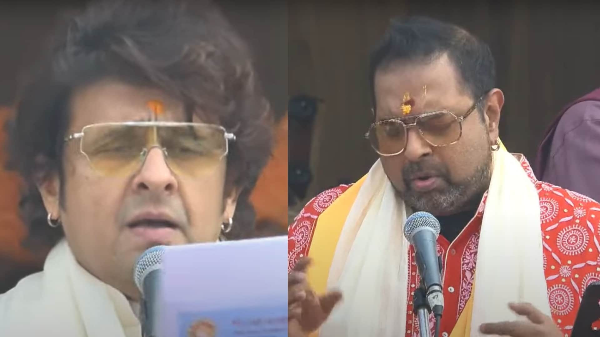 Ayodhya Ram Mandir Singer Anuradha Paudwal sings Bhajan at Shri Ram Janmaboomi Temple in Ayodhya
