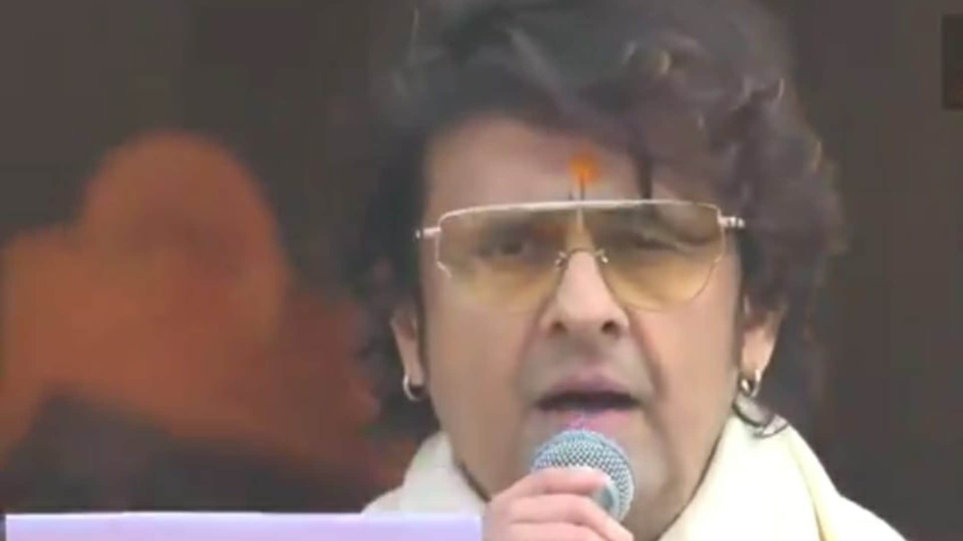 Ayodhya Ram Mandir Singer Anuradha Paudwal sings Bhajan at Shri Ram Janmaboomi Temple in Ayodhya