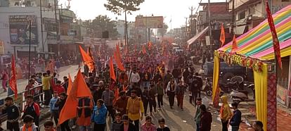 Ram Mandir Pran Pratishtha Celebration and Deepotsav In Uttarakhand Photos