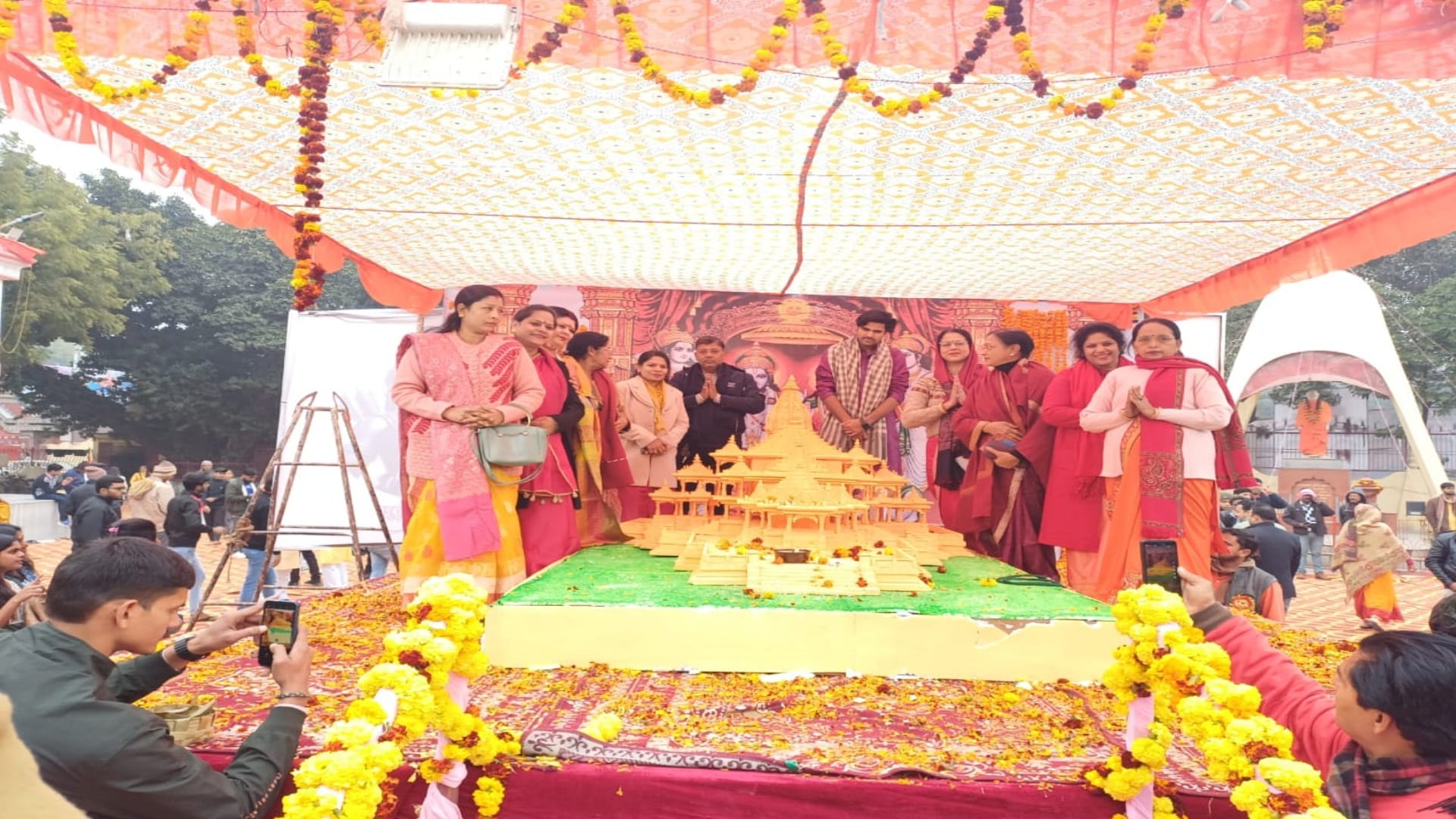 Ayodhya Ram Temple Pran Pratistha Utsav of Ramlala News Today Updates