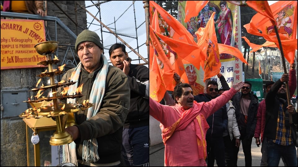 Ayodiya Ram Mandir Pran Pratishthapna celebrated in Shankaracharya Temple Srinagar and sun temple