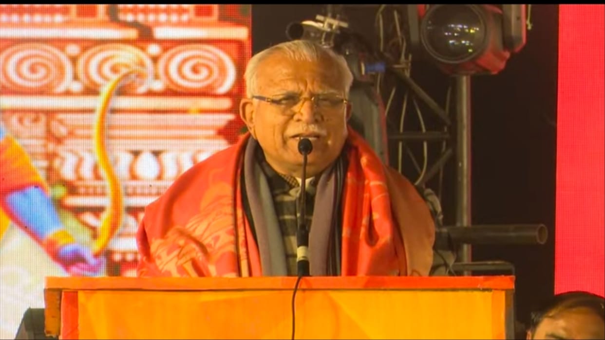 CM announced to rename Gohana Road Chowk as Prabhu Shri Ram Railway Road Chowk as Maharishi Valmiki Chowk