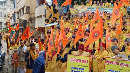Ram Mandir: प्राण प्रतिष्ठा को लेकर काशी में निकाली जा रही शोभायात्रा, शाम को घाट पर जलाएंगे 21 हजार दीप Ram Mandir Pran Pratishtha Kashi will celebrate Diwali regarding Ram Temple Consecration Ceremony