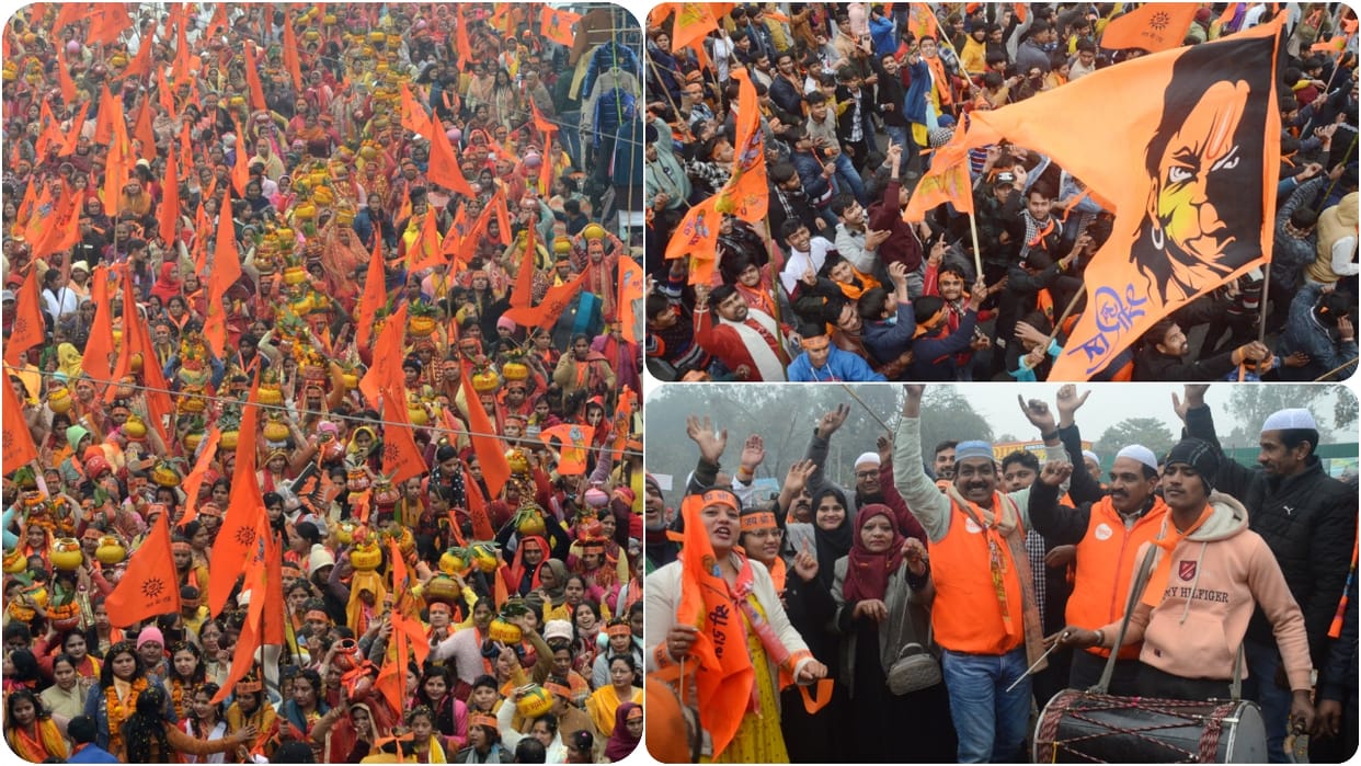 Muslim women welcomed Shri Ram Shobhayatra and showered flowers in Bareilly