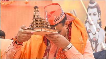 मुख्यमंत्री  भजनलाल शर्मा ने शीश नवाया।