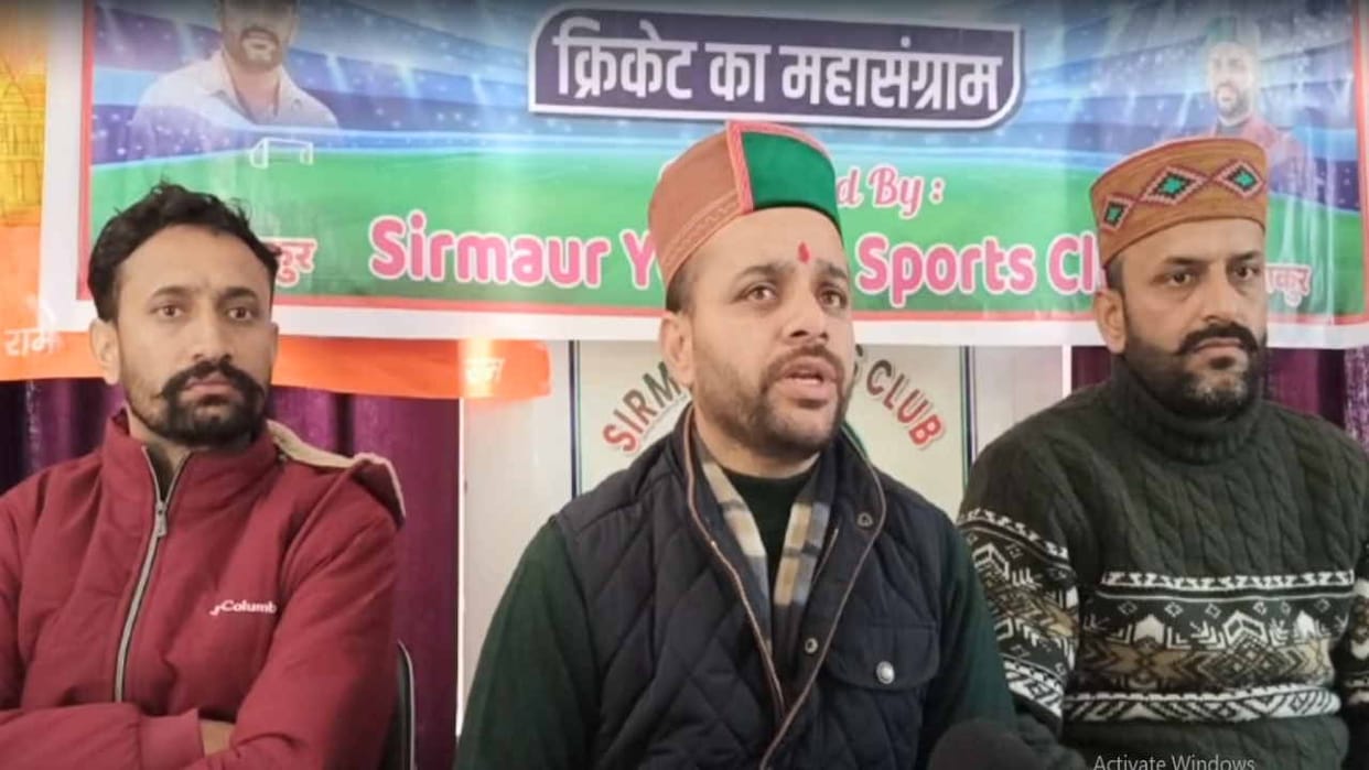 Sirmaur Cricket Cup will be held in Chaugan ground of Nahan, 64 teams will participate, the winner will get tw
