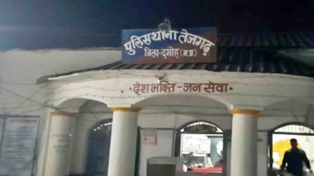 Three accused of raping Rajasthani woman arrested in Damoh