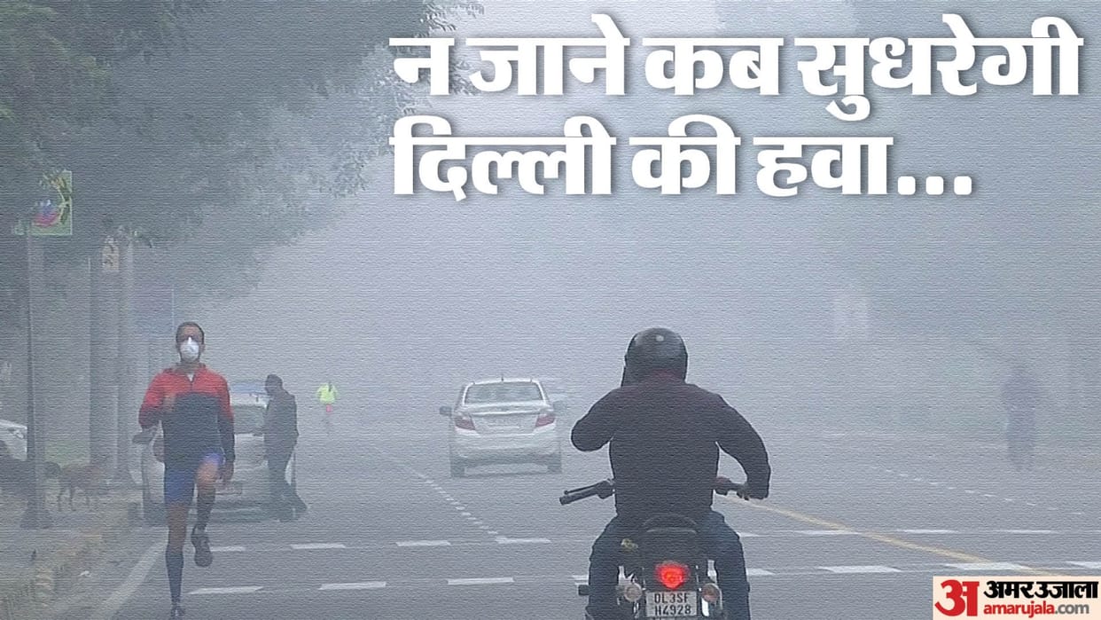 Air in Delhi remains in very poor category AQI crosses 300 in most areas