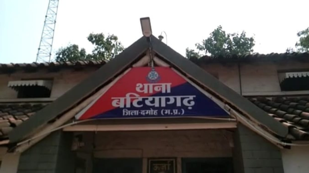 Damoh: Gas cylinder leakage while making tea, woman burnt; Husband also got burnt while saving