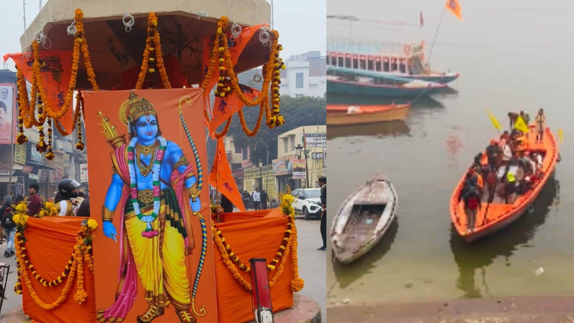 Ayodhya Ram Mandir News devotees took dip in Ganga ghats of Kashi for Ram Temple Consecration Ceremony