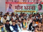 भोपाल में कांग्रेस का मौन धरना