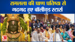 मनोरंजन